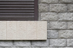 Read more about the article 6 Main Benefits of Wall Cladding